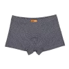 Emilio Adani Boxershorts Boxershort Gemustert 5